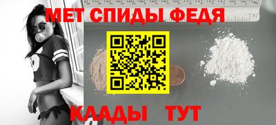 метадон Изобильный