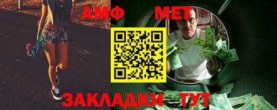 метадон Изобильный