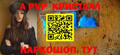 марихуана Ирбит