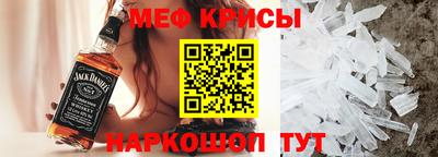 марихуана Ирбит