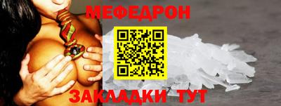 метадон Изобильный